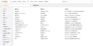 简单适合不会编码小白建网站前准备 |  域名  空间插图2